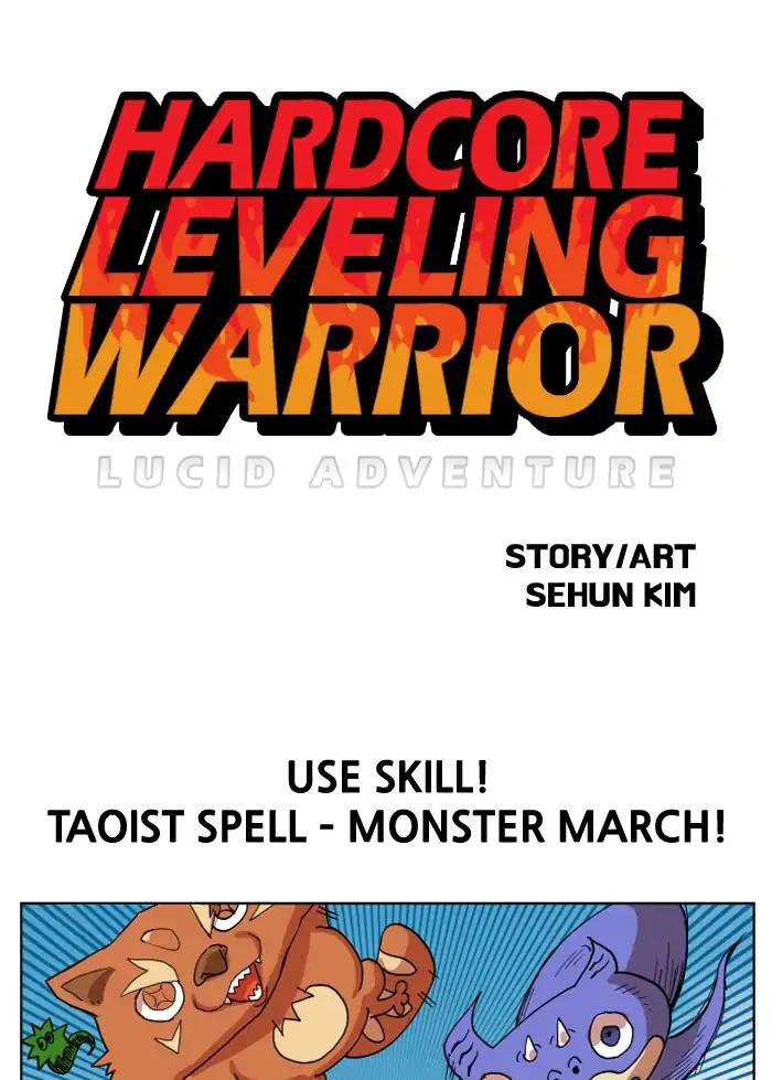 Hardcore Leveling Warrior Chapter 154 1